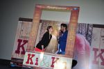 Kareena Kapoor, Arjun Kapoor at Ki and Ka Trailer launch in Mumbai on 15th Feb 2016